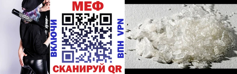 Где продают наркотики Кызыл ГАШ Cocaine APVP Меф мяу мяу