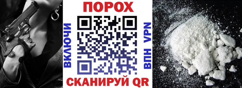 купить закладку  Кызыл  Амфетамин 98% 
