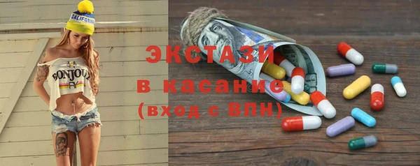 гашик Абинск