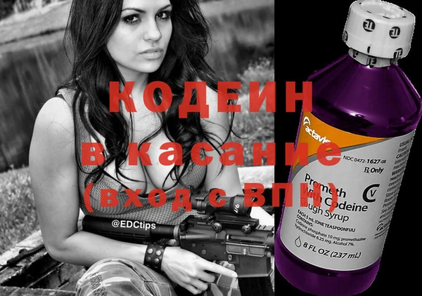 MDMA Premium VHQ Абаза