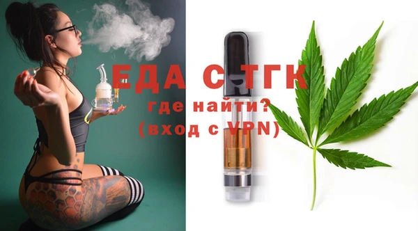 MDMA Premium VHQ Абаза