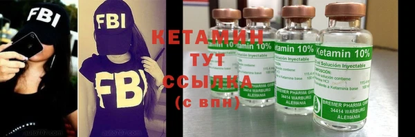 гидропоника Абдулино