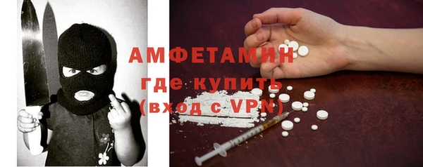 гидропоника Абдулино