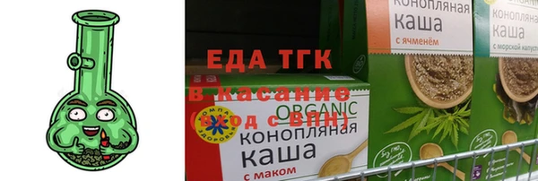 гидропоника Абдулино