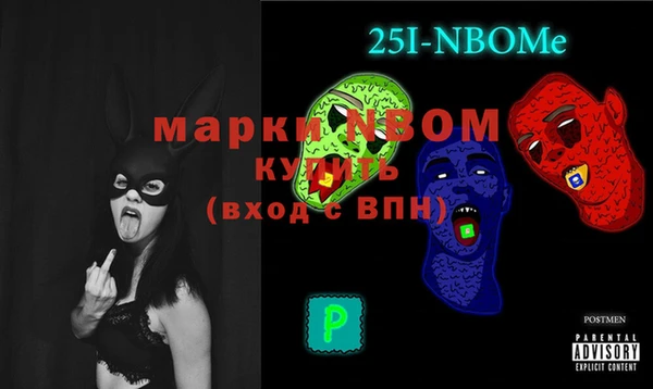 MDMA Premium VHQ Абаза