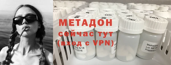 гашик Абинск