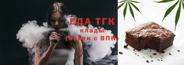 гидропоника Абдулино