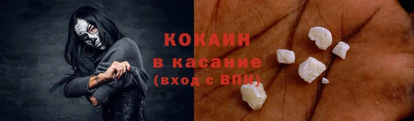 гидропоника Абдулино