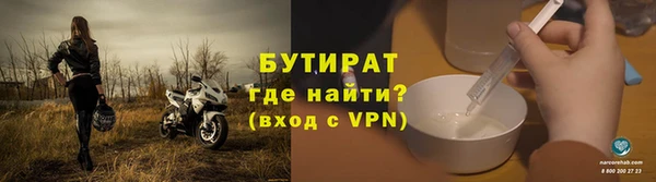 гидропоника Абдулино