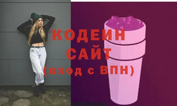 гидропоника Абдулино