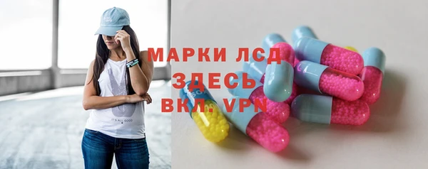 прущая мука Лагань