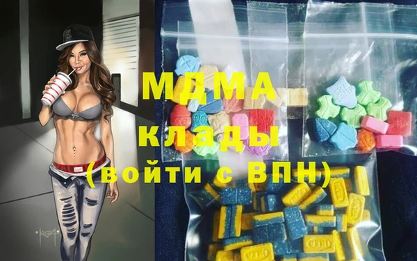 гидропоника Абдулино