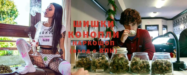 MDMA Premium VHQ Абаза