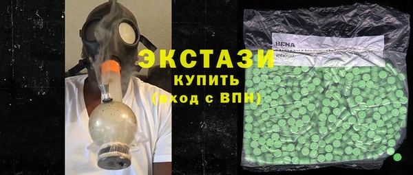 гидропоника Абдулино