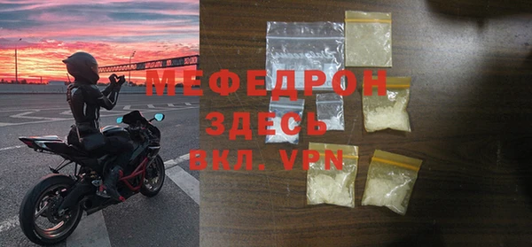 2c-b Лабытнанги