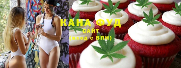 гидра Ладушкин