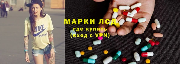 MDMA Premium VHQ Абаза