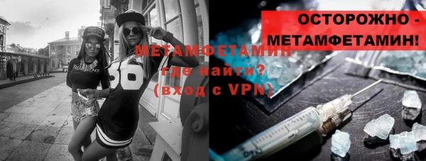 2c-b Лабытнанги