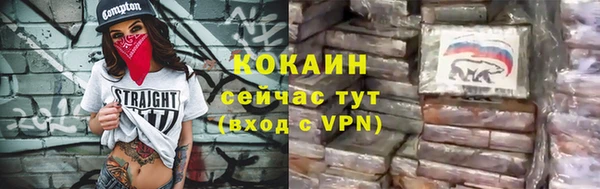 гидропоника Абдулино