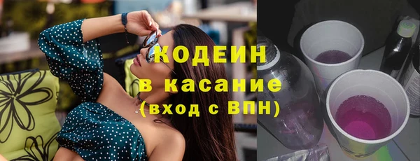 MDMA Premium VHQ Абаза