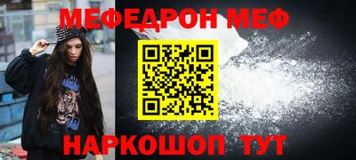 ECSTASY Коммунар
