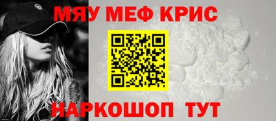 ECSTASY Коммунар