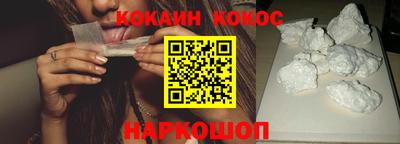 a pvp Конаково