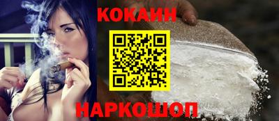 ECSTASY Коммунар