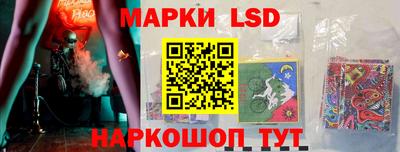 a pvp Конаково