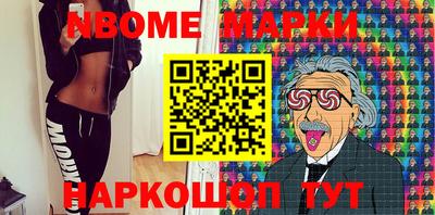 ECSTASY Коммунар