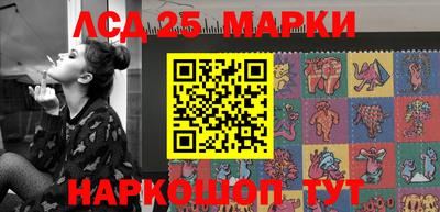 мефедрон мука Комсомольск-на-Амуре