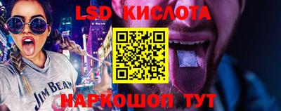 a pvp Конаково