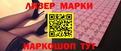 мефедрон мука Комсомольск-на-Амуре