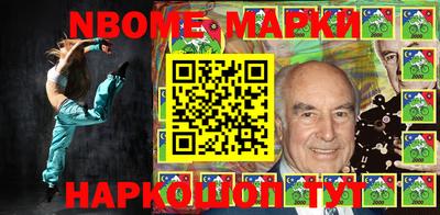 ECSTASY Коммунар