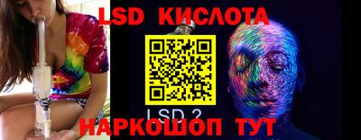 ECSTASY Коммунар