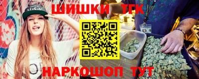 мефедрон мука Комсомольск-на-Амуре