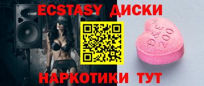 мефедрон мука Комсомольск-на-Амуре