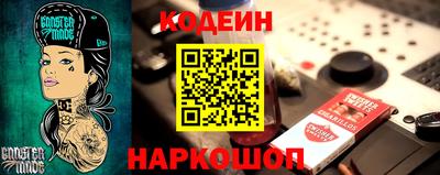ECSTASY Коммунар