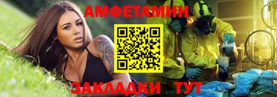 ECSTASY Коммунар