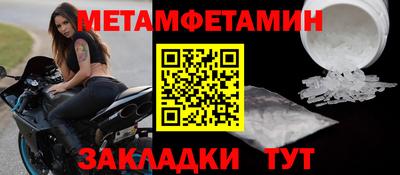 ECSTASY Коммунар