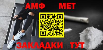 a pvp Конаково