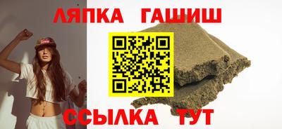 a pvp Конаково
