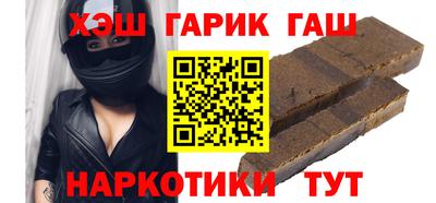 a pvp Конаково
