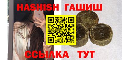 ECSTASY Коммунар