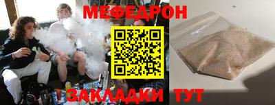 a pvp Конаково