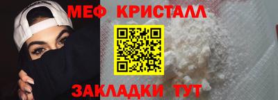 ECSTASY Коммунар