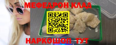 a pvp Конаково