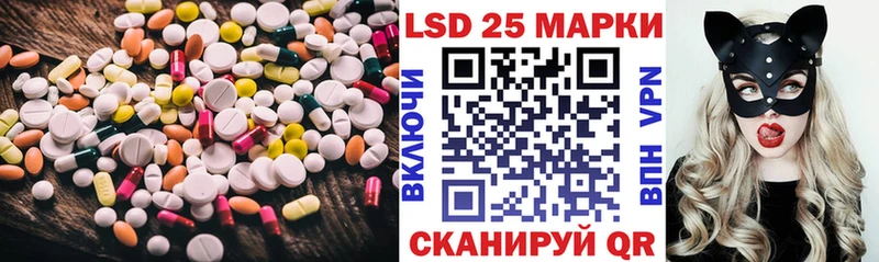 даркнет сайт  Кызыл  ЛСД экстази ecstasy 