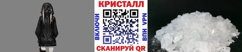 МЕТАМФЕТАМИН винт Кызыл
