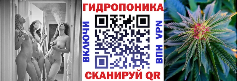 omg ссылка  Кызыл  МАРИХУАНА семена 